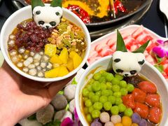 -俏媳妇火锅(宽窄巷子店)