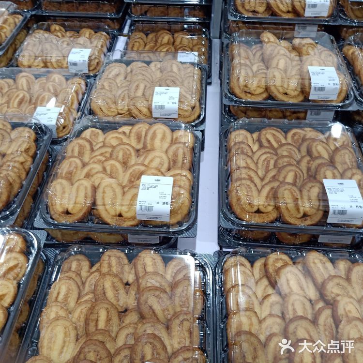 重庆山姆会员商店开业啦!你所要的应有尽有