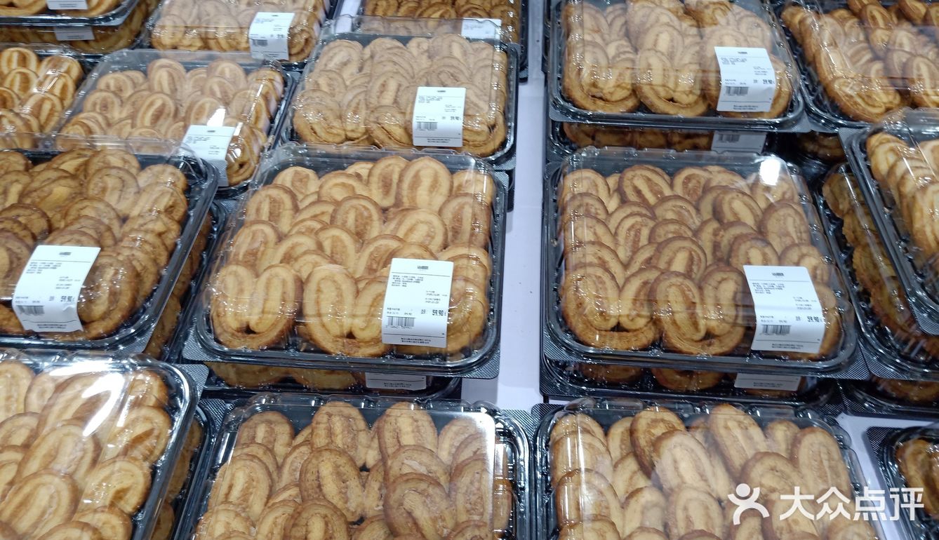 重庆山姆会员商店开业啦！你所要的应有尽有