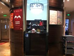 -新光酒家·河豚·海鲜·蟹料理(浦东店)