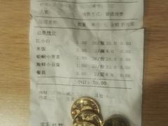 -老码头海鲜烧烤炒菜(广西路店)