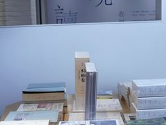 -三联韬奋书店(宽窄巷子店)