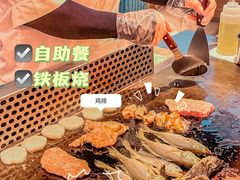 -御水泉·国际水疗会(广州长隆店)