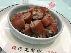 -保定会馆(裕华店)