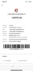 -上海时光整形外科医院