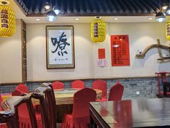 大堂-蓝田九大碗民俗食府(蓝田店)