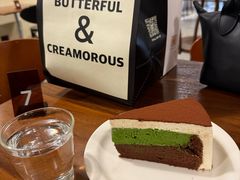 -black rainbow coffee