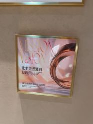 -丽都整形美容医院·全国连锁旗舰店
