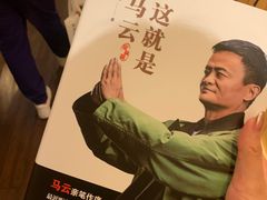 -太极禅苑