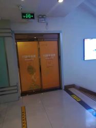-青岛诺德医学美容医院
