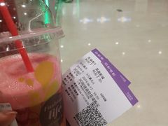 -北京英嘉国际影城(金源CINITY店)