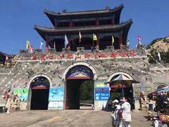 -西霞口神雕山野生动物世界