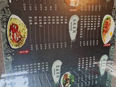 -台湾小竹(华宇广场店)