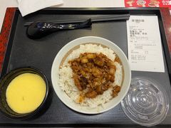 卤肉拌饭-永和大王(一口茶豆浆|花香豆更香·朝晖店)