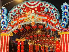 -沈阳奥体冰雪嘉年华