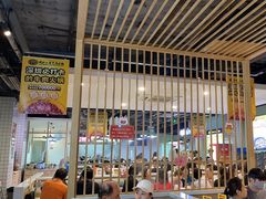 -潮汕大目牛肉火锅(水围店)