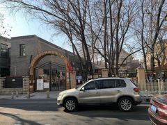 -天津五大道文化旅游区