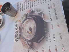 -长顺参鸡汤店(西塔总店)