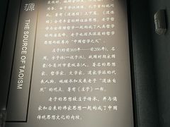 -亳州博物馆