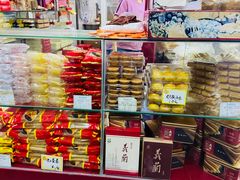 零售区-义兰中糖饼店(大同路总店)
