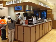 -小飞象面包公社(珠江路金鹰店)