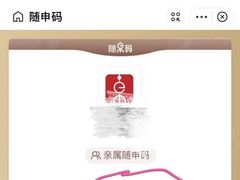 -星巴克(汇京国际广场店)