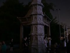 -澹台湖公园