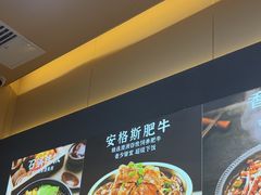 -食米家拌饭(梅溪新天地店)