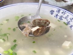 -湘满堂菜馆(花巷店)
