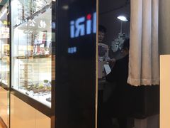-MiRi眼镜连锁·蔡司·尼康控优点合作店(莘庄店)