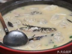 野生昂刺鱼馄饨-九福楼大酒店