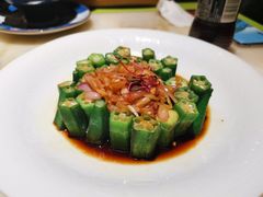 红葱头淋秋葵-桂满陇-十里风荷(合生汇店)