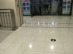 -舒适堡(宝地广场店)