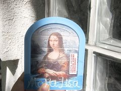 -Manner Coffee(淮海755店)