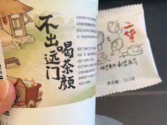 -凯德广场(西城店)