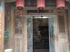-甬上名灶(天一阁·翠柏店)