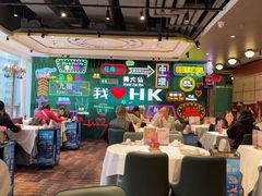 -稻香饭店(IFS国金中心店)