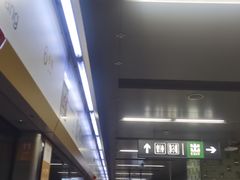 -呼家楼(地铁站)