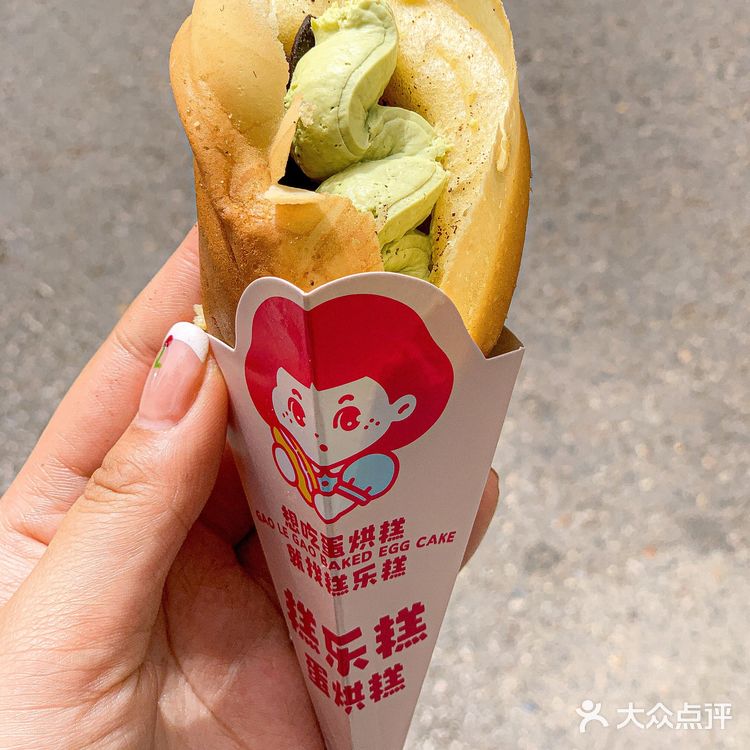 在徐州也能吃到蛋烘糕了！有事没事就爱去富国街买小吃