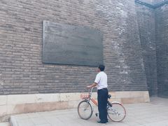 -卢沟桥文化旅游区
