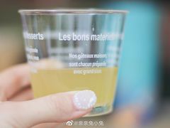 苦瓜柠露-九秋茶铺(三里屯店)