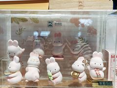 -九木杂物社(新一城店)