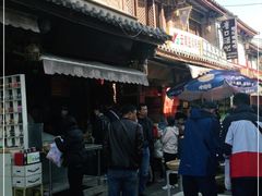 -眼镜粑粑