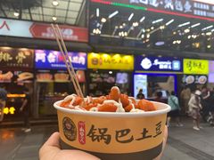 番茄沙拉锅巴土豆-潘多多·山里人锅巴土豆(八一路店)
