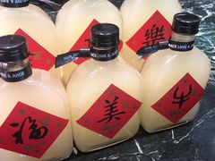 -混果汁(福田领展中心城店)