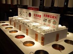 自助调料区-陈记顺和牛肉火锅馆(天河北路店)