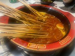 -钢管厂五区小郡肝串串香(奥克斯广场锦城万达店)