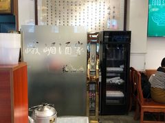 -峨嵋酒家(地安门店)