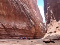 -天山神秘大峡谷