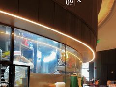 -新兴·金羊座·粤菜点心(乐峰店)